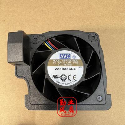 联想Think system SR590散热片 01KP655风扇 01KR062