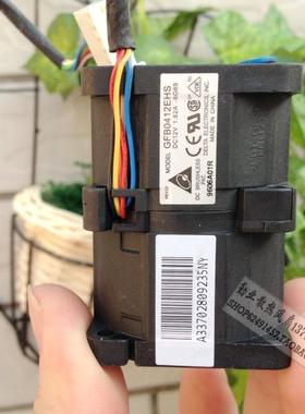 惠普HP DL120G6/DL120G7/DL160G6/DL165G7风扇 519711-001