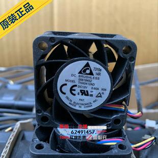 全新原装台达DELTA THA0412AD 4cm 4020 12v 0.60A滚珠大风量风扇