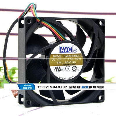 原装 AVC DASA0925B2S 12V 2.0A 9CM 9025 4线PWM 温控风扇