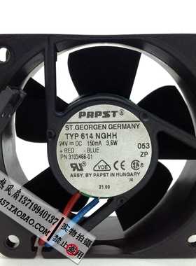 徳国PAPST 6CM变频器风扇 6025 24V 3.6W TYP614NGHH 双滚珠