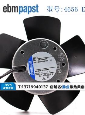 全新原装ebmpapst主轴散热风扇4656EZ/EA 230V变频电机用轴流风机