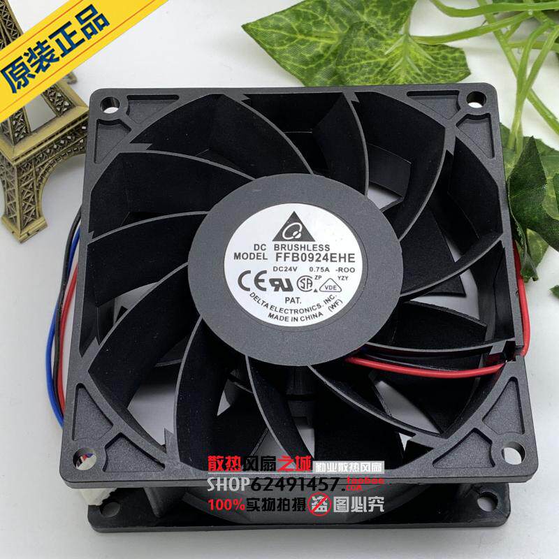 Delta/台达 FFB0924EHE 24V 0.75A 9038 9CM ABB变频器大风量风扇