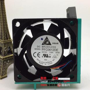 台达 PFC0612DE 12V1.68A 6038 6CM PWM高转速服务器散热风扇铝壳
