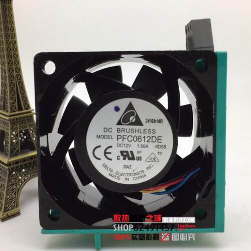 台达 PFC0612DE 12V1.68A 6038 6CM PWM高转速服务器散热风扇铝壳