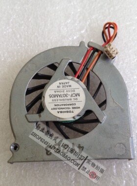 Fujitsu/富士通 S2020/P7010/P1510 S6010 S6120 S7011风扇