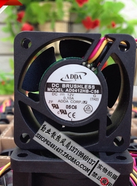 全新ADDA 4cm1U服务器交换机风扇4020 12V 0.10A AD0412HB-C56
