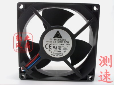台达 EFB0812EH-F00 8025 8CM 12V 0.42A 超频用散热风扇现货