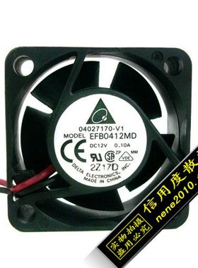 : Delta/台达 4CM 4020 南桥/北桥 双滚珠 超静音风扇 EFB0412MD