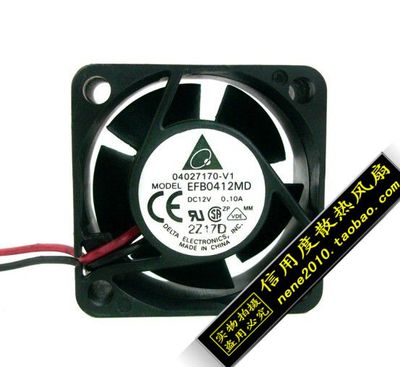 : Delta/台达 4CM 4020 南桥/北桥 双滚珠 超静音风扇 EFB0412MD