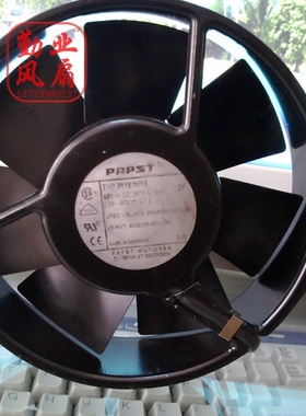 德国PAPST 15038 15CM15厘米 耐高温金属叶 TYP7118N/12 48V 12W