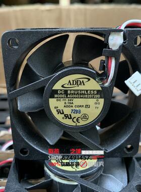 全新原装ADDA 6020 24V 0.19A 6CM/厘米 变频器滚珠风扇 AG0624UB