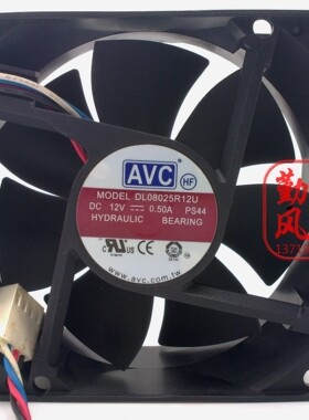 AVC 8025 12V 0.50A DL08025R12U 4针/线 CPU机箱PWM调速散热风扇
