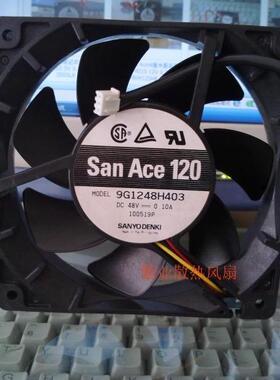 日本三洋 12CM/厘米静音风扇 12025 48V 0.10A 9G1248H403 双滚珠