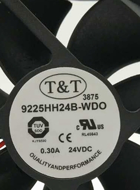 原装正品TT 9225HH24B-WDO 24V 0.30A 92*92*25MM 轴流风扇