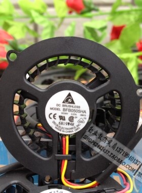 全新 惠普HP Compaq nx4300 B1800B1817TU 笔记本风扇 5V 0.27A