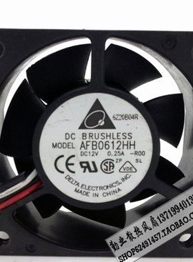 台达DELTA 6025 6CM/厘米12V 0.25A 滚珠报警风扇 AFB0612HH-R00