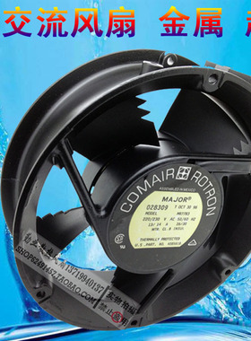 墨西哥 17050 17厘米 耐高温交流风扇 金属 230V MR77B3 烤炉专用