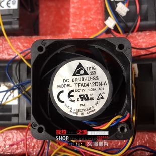台达 4028 12V 1.05A 4线PWM控温 暴力4CM交换机风扇 TFA0412CN-A