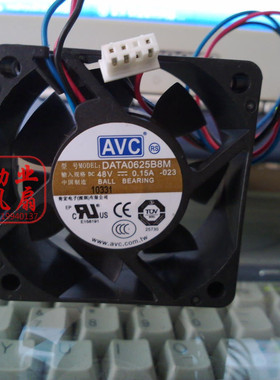 原装AVC 6CM变频器风扇 6025 48V 0.15A DATA0625B8M 双滚珠