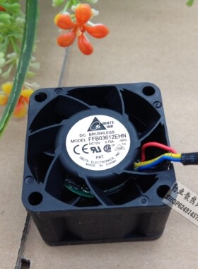 原装台达 FFB03612EHN 12V 0.75A 3.6CM 3628 四线双滚珠暴力风扇