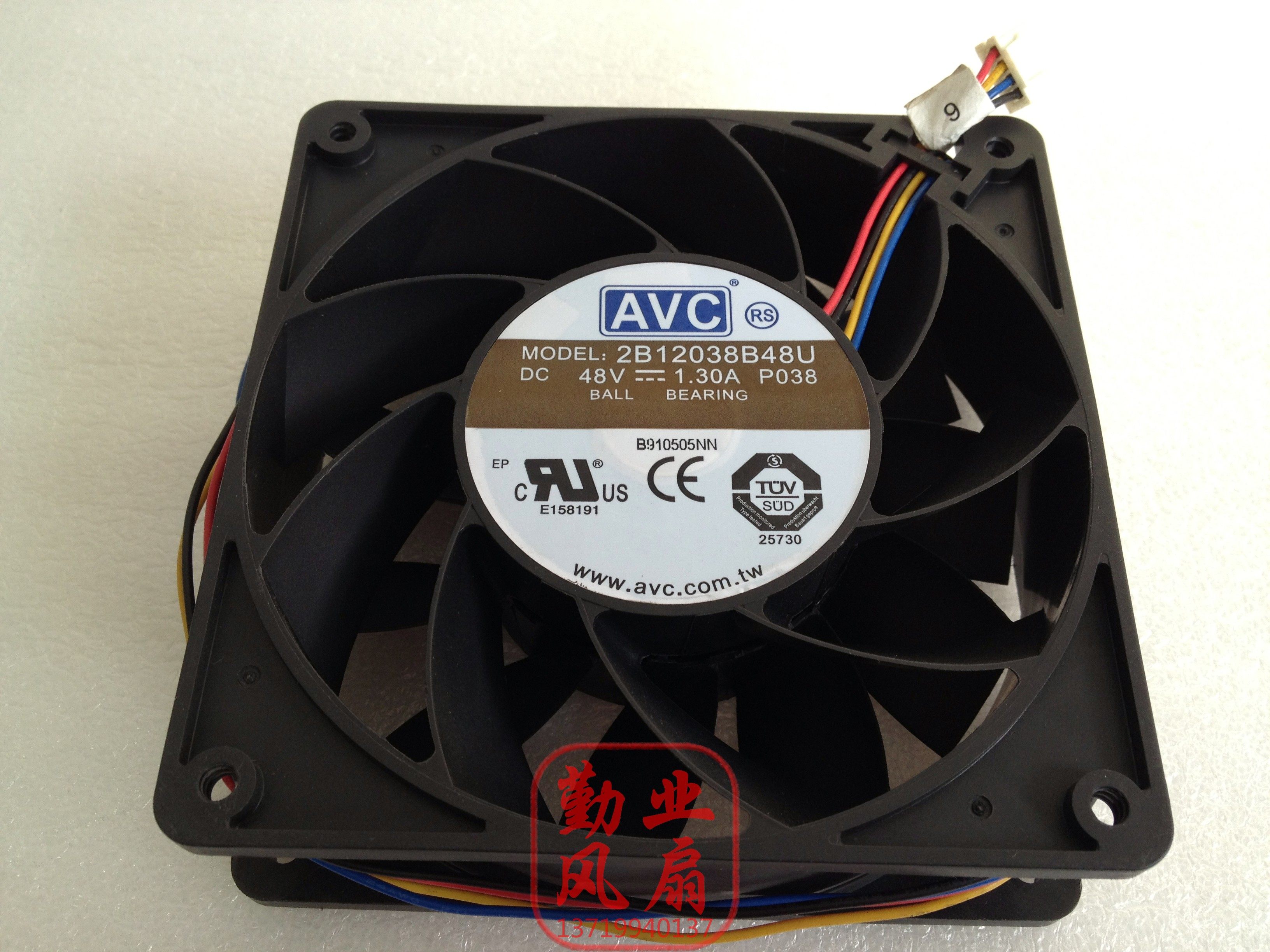 AVC 12038 12CM 大风量风扇 48V 1.3A 2B12038B48U 双滚珠风扇