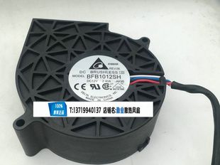 台达 9.5cm BFB1012SH 2.40A 4线可调速增压涡轮鼓风机 12V 原装