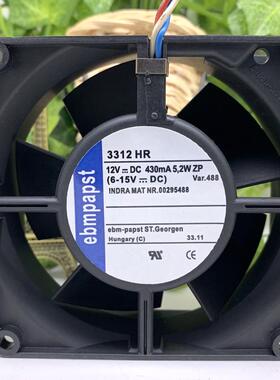 德国papst 3312HR 12V 442MA 5.2W 92*92*32MM 高端设备风扇