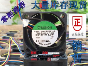 建准SUNON 4020 12V 1.8W 4cm交换机风扇 PSD1204PKB3-A 4线PWM