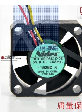 全新原装 Nidec 5V 0.1A 3010 3CM 微型散热风扇 DF310R105S1C-02