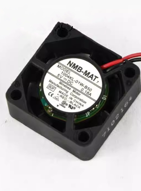 NMB 1004KL-01W-B50 5V 2.5CM/厘米 2510 0.18A 滚珠微型散热风扇