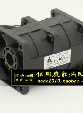 惠普服务器316160全新台达GFB0412EHS12V1.82A4056暴力双电机风扇