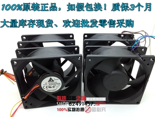 9厘米 变频器风扇 9032 5C3W 台湾台达 EFB0924SHF 24V 9cm 0.38A
