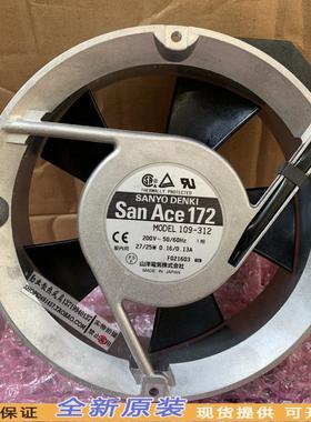 三洋109S302/S303 109-312/313 230V 17cm 17251散热风扇200/230V