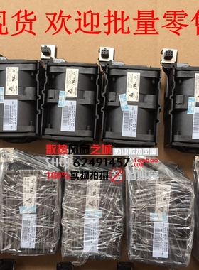 全新HP DL360P Gen8 风扇P/N:654752-001/667882-001/822531-001