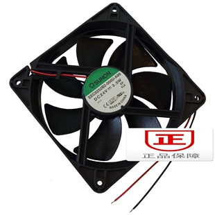 0000 A99 24V EEC0252B2 原装 G99 3.5W SUNON风扇 000U