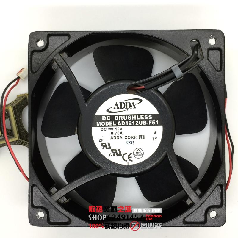 AD1212UB-F51 DC12V 0.70A 金属框 大风量 原装正品ADDA 散热风扇
