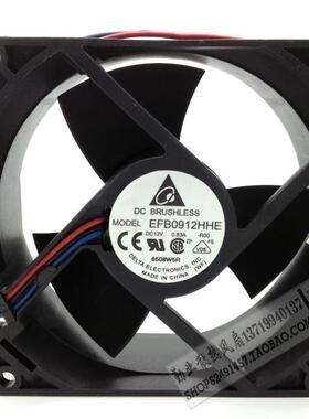 台湾台达 9238 9厘米双滚珠风扇12V 0.63A EFB0912HHE-ROO 三叶子