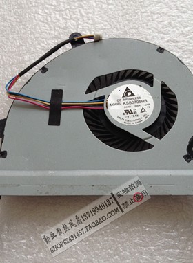 ASUS 笔记本风扇 KSB0705HB-CA29 原装华硕X401A X401