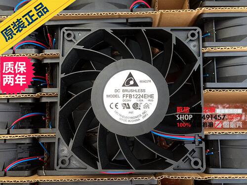 全新原装台达 FFB1224EHE-ROO 12038 24V 1.5A 双滚珠变频器风扇