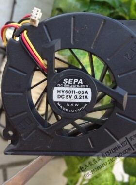 Fujitsu/富士通 S2210 S6310 S6311 S6410 S6420 风扇 HY60H-05A