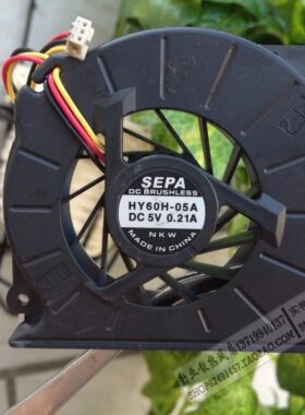Fujitsu/富士通 S2210 S6310 S6311 S6410 S6420 风扇 HY60H-05A