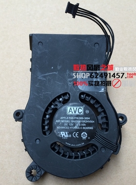 Apple/苹果 FAN 069-3694 BAKB0615R2HV004 DC12V 0.55A 风扇