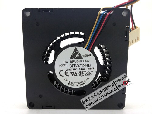 台达DELTA 7CM 鼓风机离心风扇 12V 0.47A BFB0712HB-8B77