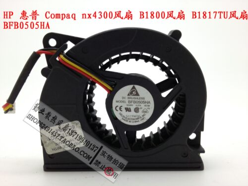 HP惠普 Compaq nx4300风扇 B1800风扇 B1817TU风扇 BFB0505HA