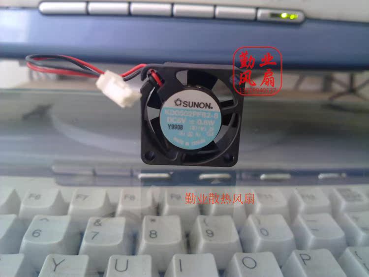 建准SUNON 2.5CM笔记本硬盘风扇 2510 5V 0.6W KD0502PFB2-8