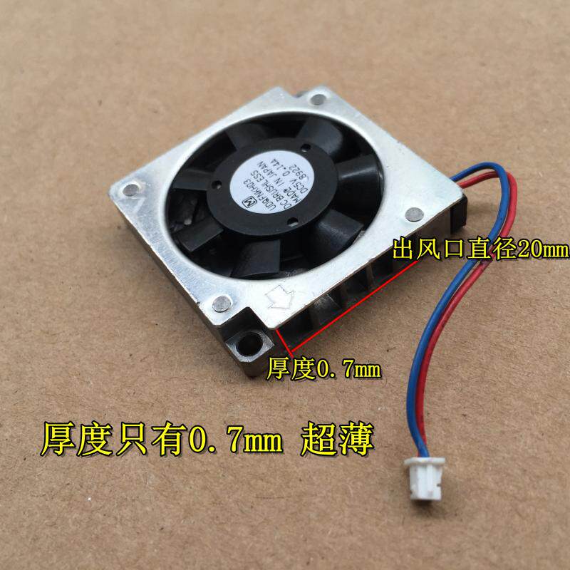 3CM/厘米 5V 0.15A 超薄7mm CPU芯片组散热器风扇35*35*7mm