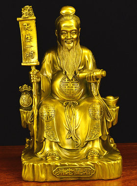 黄铜月老星君铜像牵红线月下红娘喜神寺庙家居客厅桌面婚房摆礼品