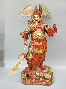 九龙关公装饰品摆件武财神