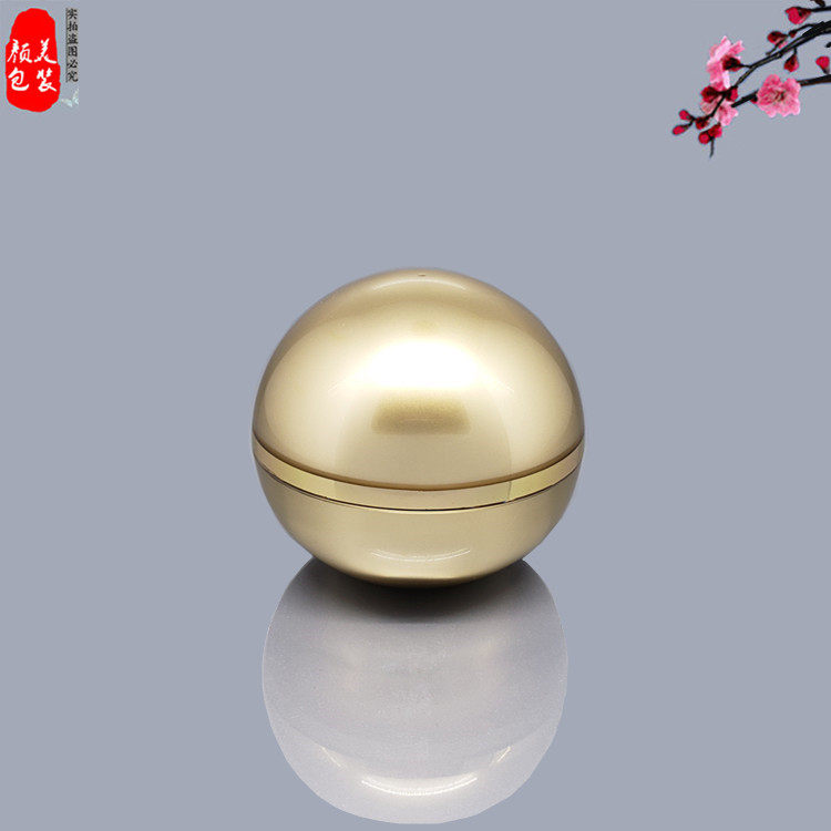 30克膏霜盒面霜瓶化妆品分装瓶眼霜便携旅行包装盒泡面膜瓶空瓶子